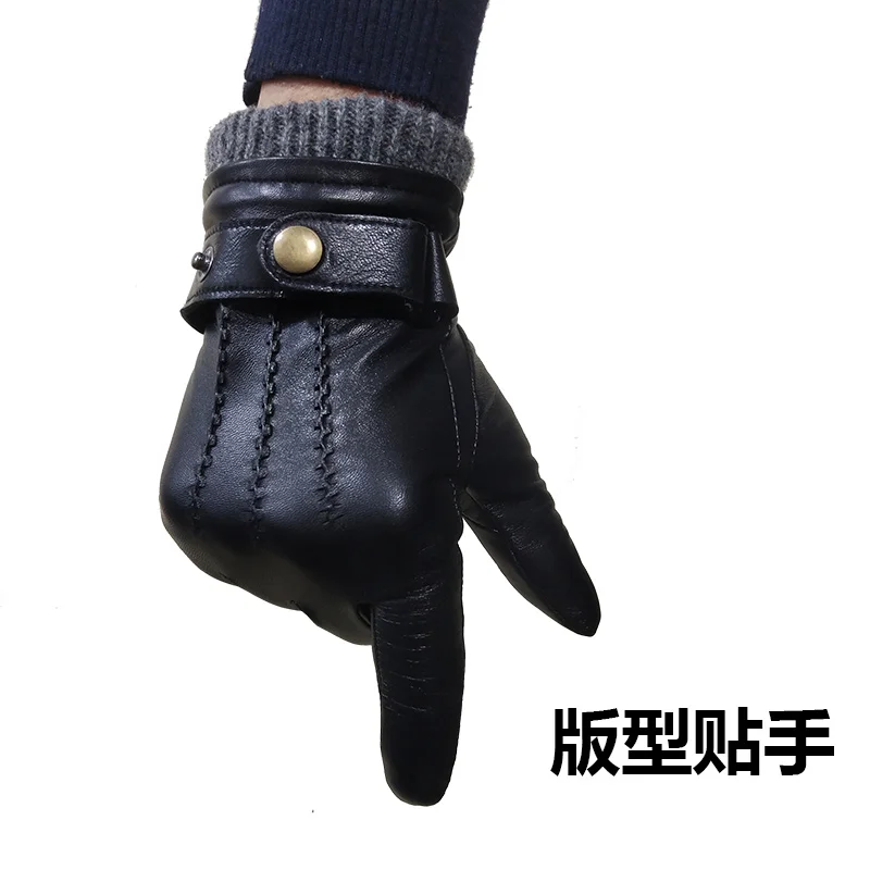 

Highshine Luxury Men's Winter Leather Gloves Touchscreen Capable Warm Knitted Wool Driving Soft Thin Gloves for Comfort
