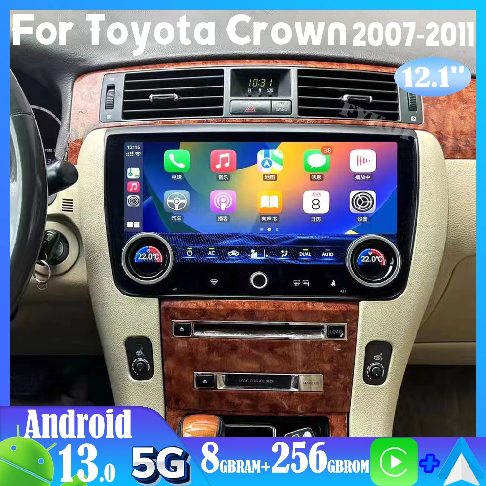 Android 13 For Toyota Crown 2005-2009 Car Radio Automobile Multimedia CarPlay Auto Bluetooth WIFI GPS Navigation Stereo 1Din 5G