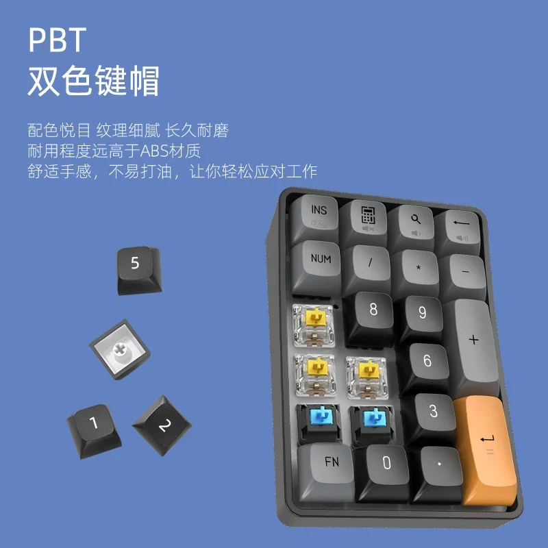 Imagem -04 - Teclado Numérico sem Fio Mini Pad Portátil Mode 2.4g Interruptor Amarelo Teclados Personalizados para Laptop Teclado Numérico 22 Teclas Aigo-a18