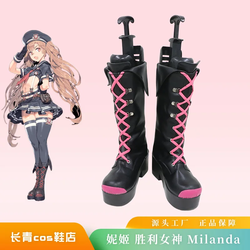 

Goddess Of Victory: Nikke Miranda Shoes Cosplay Boots Halloween Carnival Shoes
