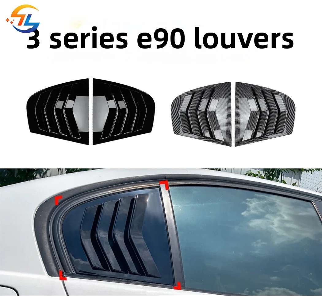 

For BMW 3 Series BMW M3 E90 320i 330i 2005-2011 Blind Sticker Modification Accessories