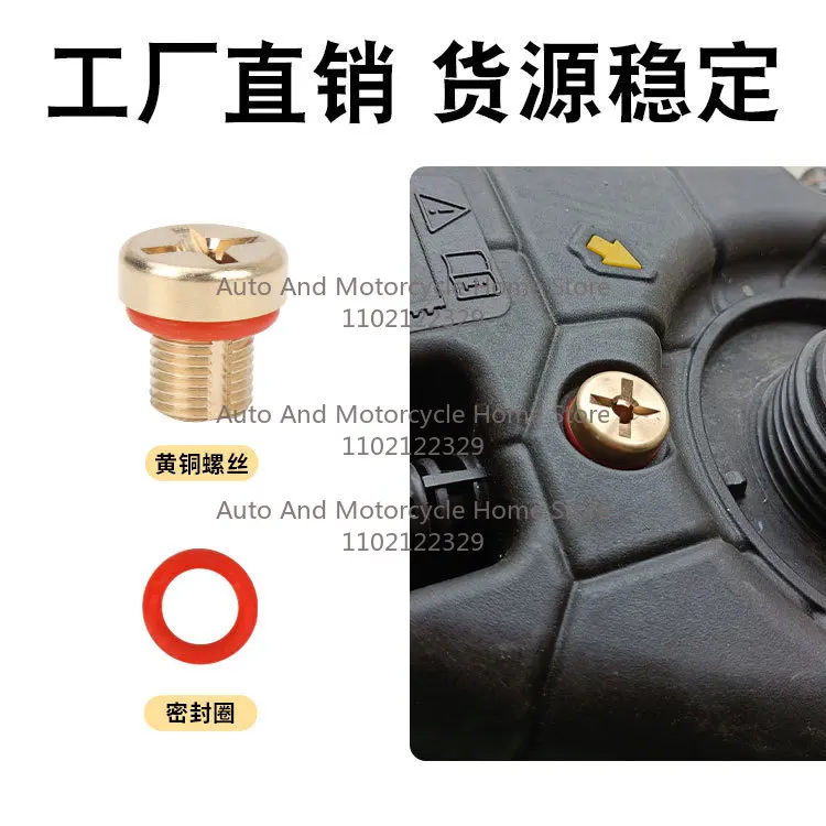 1pc for Jaguar XFXJL Land Rover Discovery 4 Range Rover Warm Air Water Pipe Screw