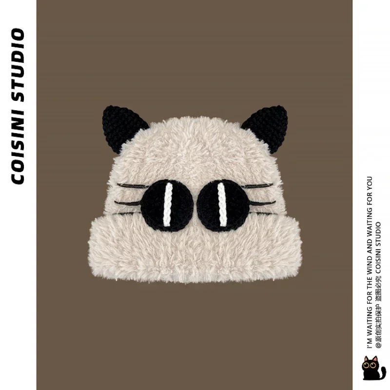 Cute Big-eyed Cat Plush Beanies Cap for Women Autumn and Winter Thickened Warm Casual Versatile Pullover Knitted Hats Men