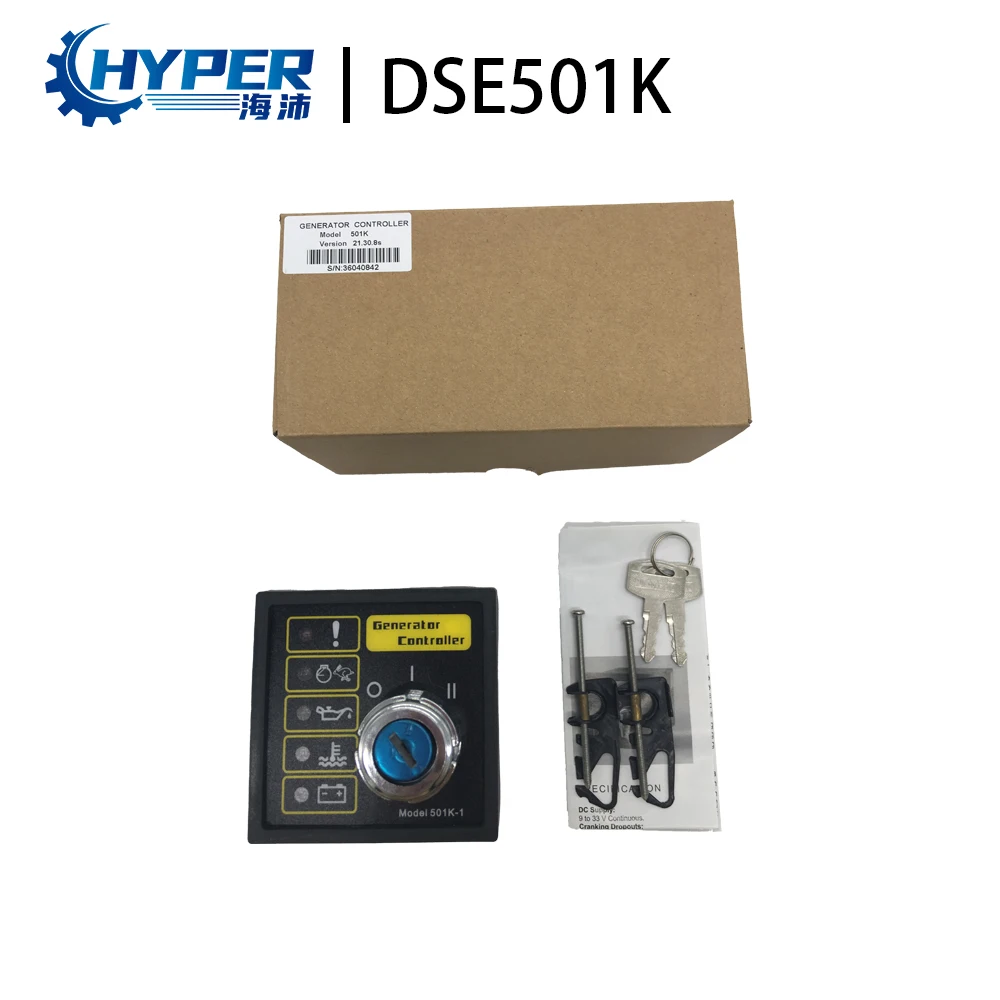 

Generator Controller DSE501K 501K-1 Manual Key Start Replace for Original DeepSea Controller Engine Control Module