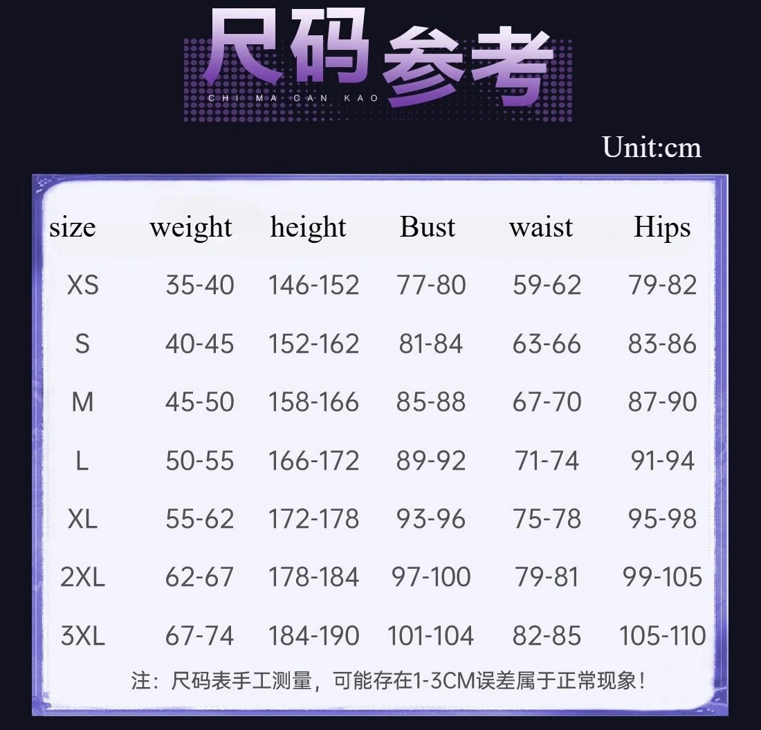 ANIMECC في المخزون XS-2XL سيرين تأثيري حلي شعر مستعار أنيمي لعبة هونكاي ستار السكك الحديدية تأثيري فستان هالوين ملابس الحفلات للنساء #6