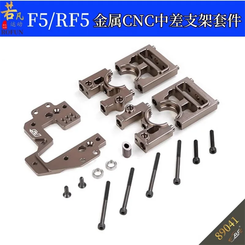 ROFUN F5/RF5 remote control CNC metal differential bracket kit suitable for MCD XS5