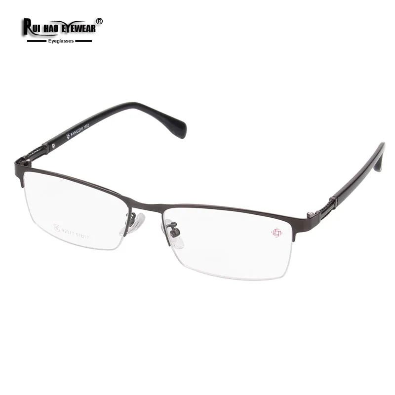 Rui Hao Eyewear Eyeglasses Frames Optical Prescription Spectacles Half Rimless Alloy Glasses Frame 92377