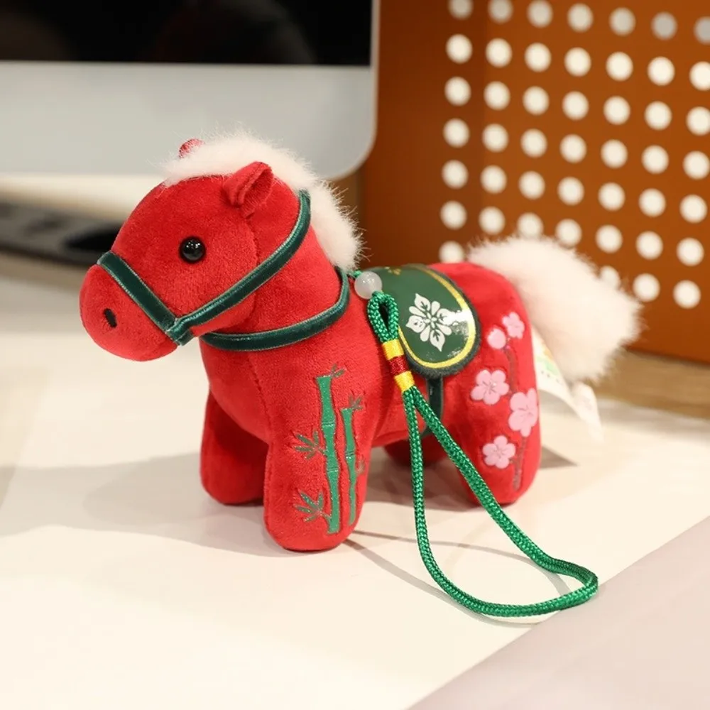 Stuffed Animal Horse Plush Doll Hanging Decor Soft Plush Pony Keychain Year of The Horse Mascot 12cm Long-haired Pony Keychain