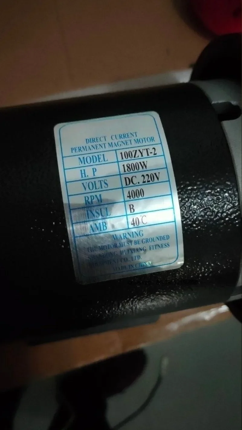 Treadmill Accessories Love 5 Love 3 Treadmill 100ZYT-2 Motor, New Motor