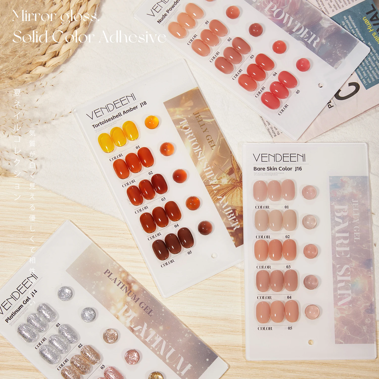 vendeeni 2025 usine nouvelle mode offre spéciale Kit d'art des ongles peau nue Gel UV Salon de manucure en gros 5 couleurs Kit de vernis à ongles Gel Uv