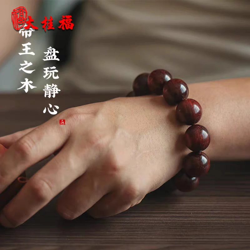 Authentic small-leaf rosewood bracelet with 2.2mm , full of star-like patterns, Buddhist prayer beads, high-end blood rosew