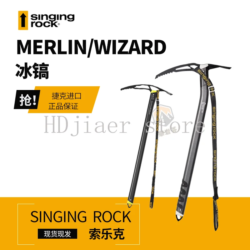 

Ice Axe: The Professional Choice for Lightweight Mountaineering and Hiking》