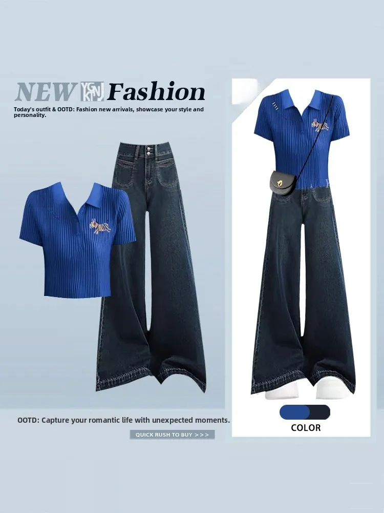 

Blue Slim Fit Ne ort Sve T-irt Top And Wide Leg Jeans Two Piece Set Spring Summer Faion Women's Clothing