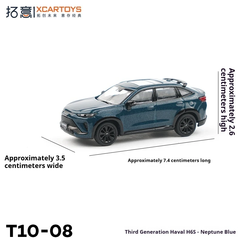 XCARTOYS Model Samochodu ze Stopu Metali w Skali 1/64, Granatowy, Zabawka Transportowa, Model Bez Sterowania Radiowego