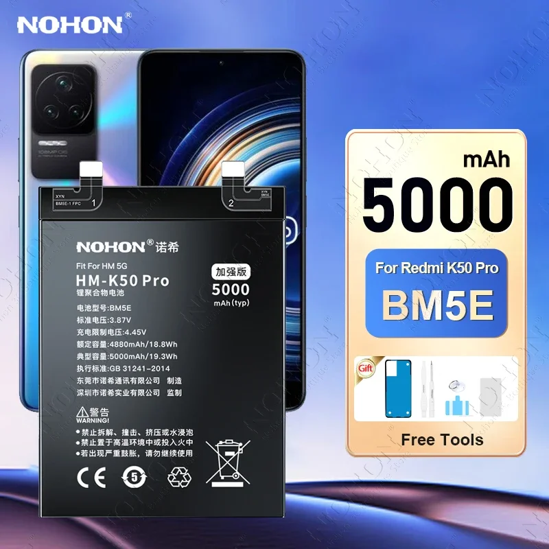NOHON-Batterie de téléphone BM5E pour Redmi Gaming, BatBR de remplacement, K50, K40, K30, K20, K60, K70 Pro, BM5F, musicien 48, BM56, BM4P, BM4Q,