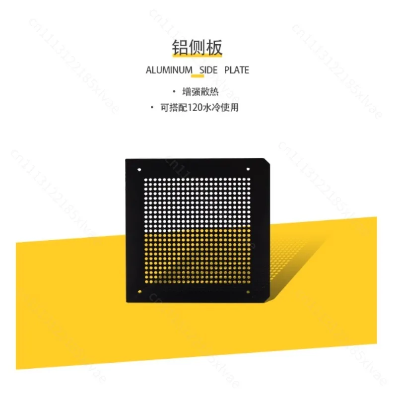 For Master C Cool Series Aluminum Side Panels parts, Fits C24 C26 C28 CMAX 30Pro 34Plus 34PRO
