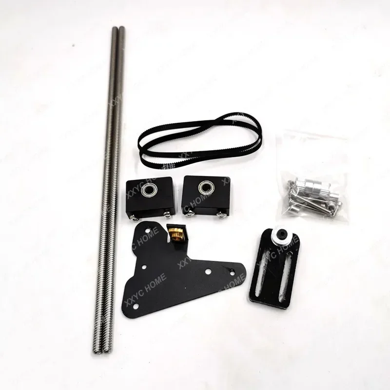 1set Voxelab Aquila 3D Printer single stepper motor dual Z axis timing belt upgrade kit