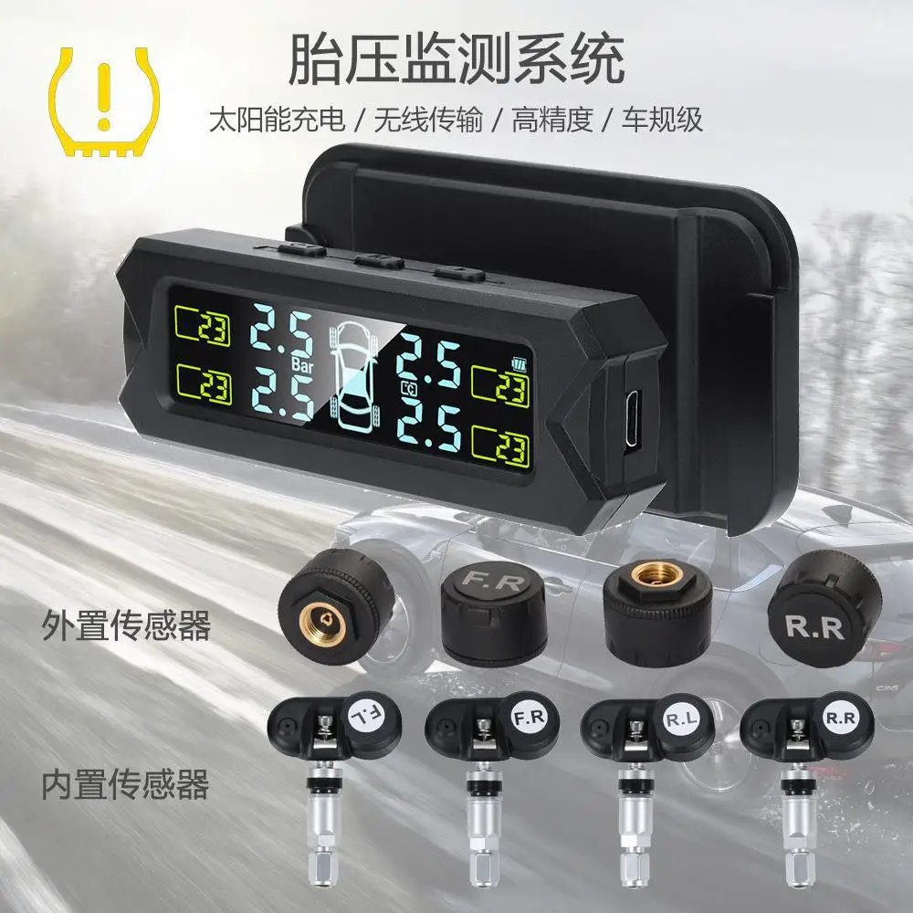 TY22 private mold external tire pressure monitoring system TPMS solar sticker tire pressure detection accessories on windshield