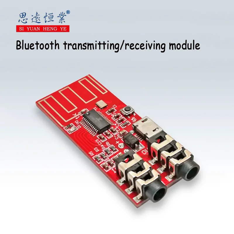 1PCS Bluetooth transmitting module, Bluetooth receiving module, stereo Bluetooth headset power amplifier module
