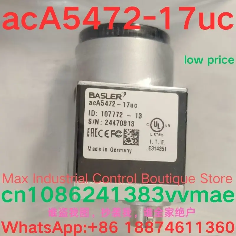 

Совершенно новая промышленная камера acA5472-17uc
