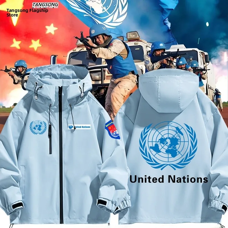 

Молодежная осенне-зимняя куртка из ветрозащитного полиэстера и нейлона с капюшоном на молнии, универсальный крой