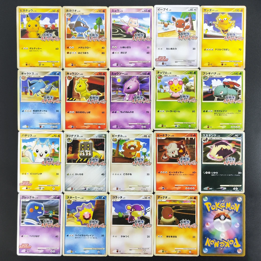 

DIY Proxy PTCG BKM Scramble Japanese Pachirisu Mew Ninetales Zapdos Skuntank Bibarel Gyarados Lucario Hobby Collection Card Toy
