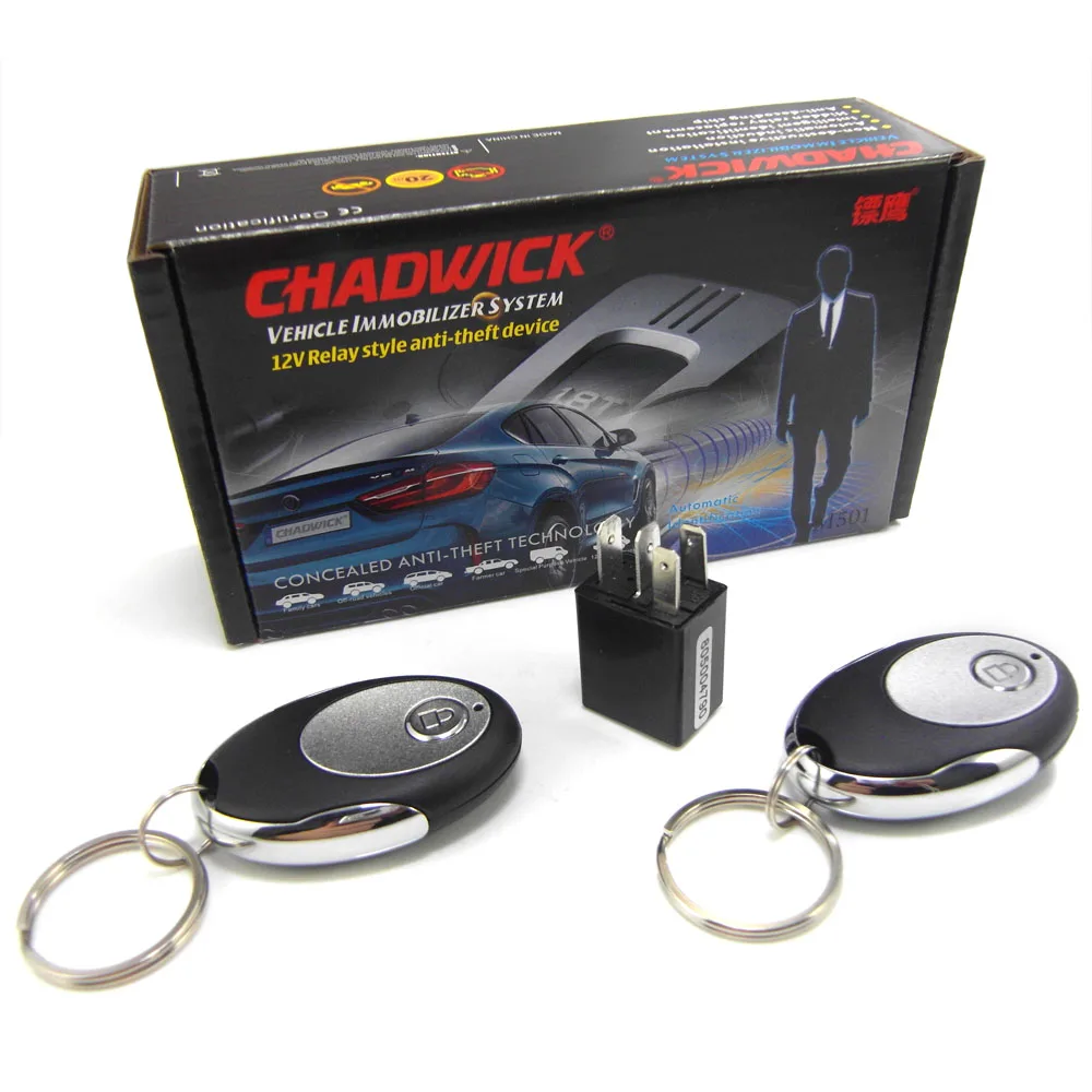 

12V wireless immobilizer car engine lock Intelligent Security Anti-Theft System Replaceable relay shaped device CHADWICK 501