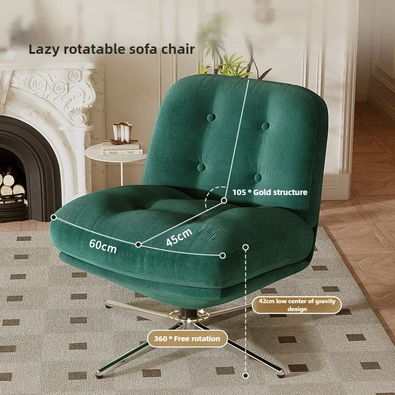 Firm Household Goods Single Sofa Chair Light Luxury Medieval Bauhaus Living Room Leisure Chair Bedroom Lazy Sofa solid