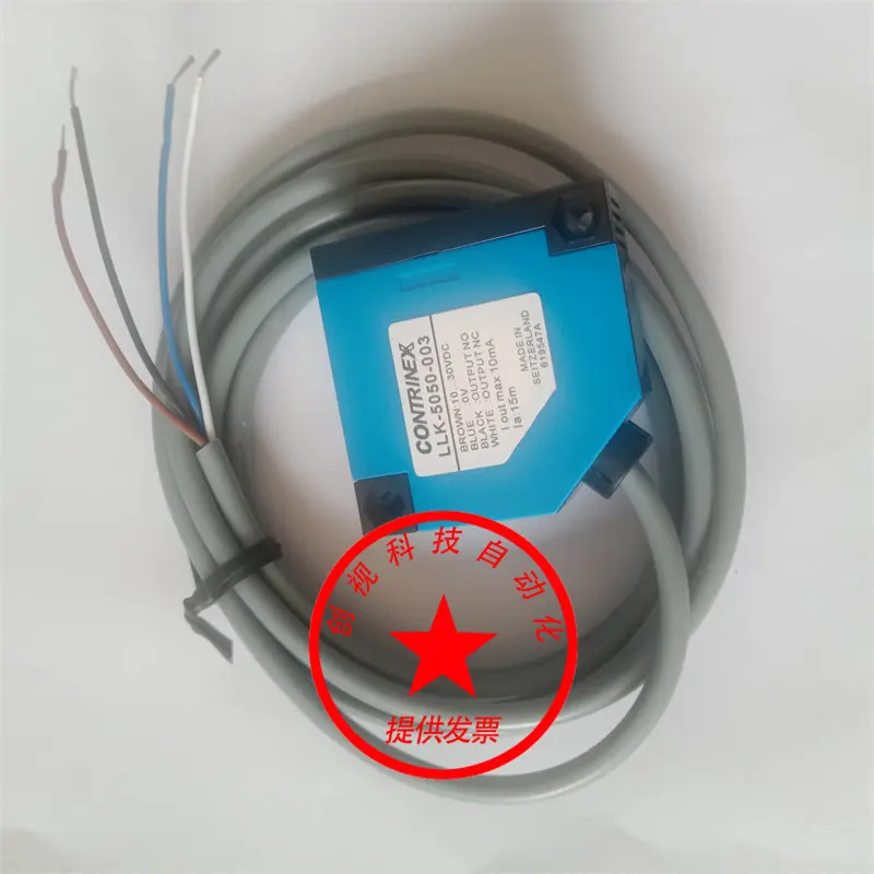 Brand New Photoelectric Switch Lrk-4040-103 Llk-5050-002 Llk-5050-003 004 001