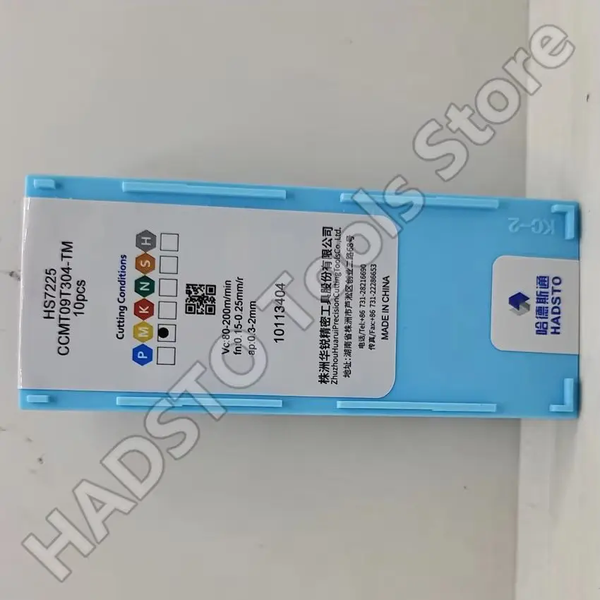 

CCMT09T304-TM HS7225 CCMT09T304-TM HADSTO CNC blade carbide inserts Turning inserts 10pcs/box