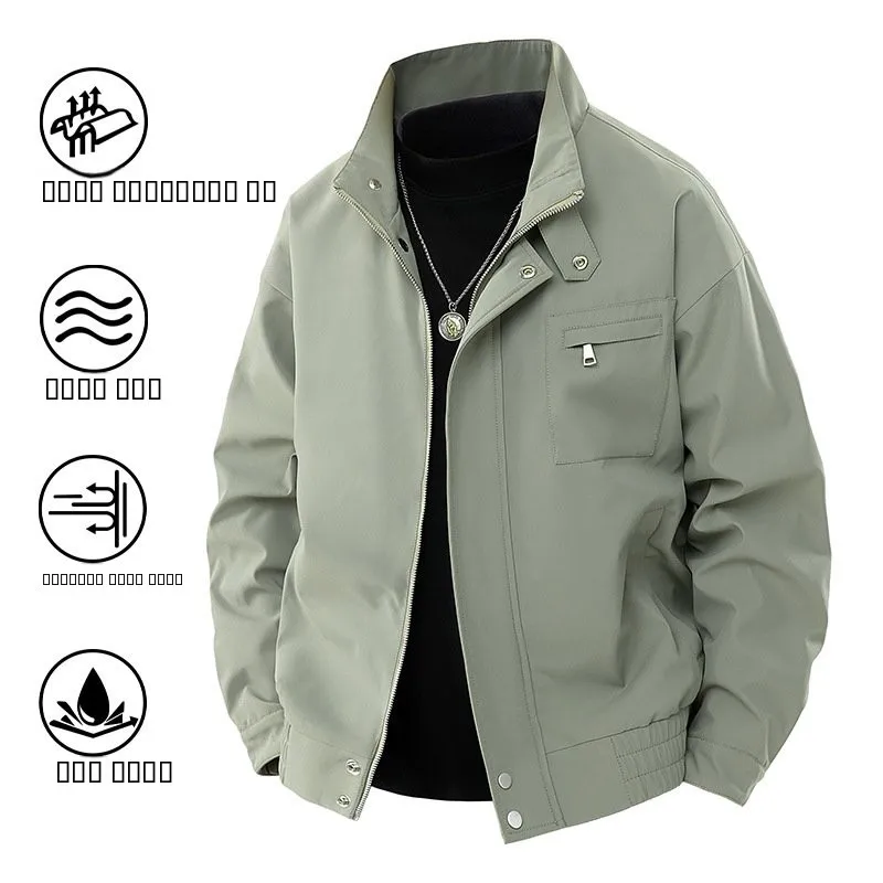 

Мужское весенне-осеннее пальто-джат, повседневная непромокаемая верхняя одежда с откидным воротником, универсальная свободная посадка на молнии, украшенная полиэфирным волокном