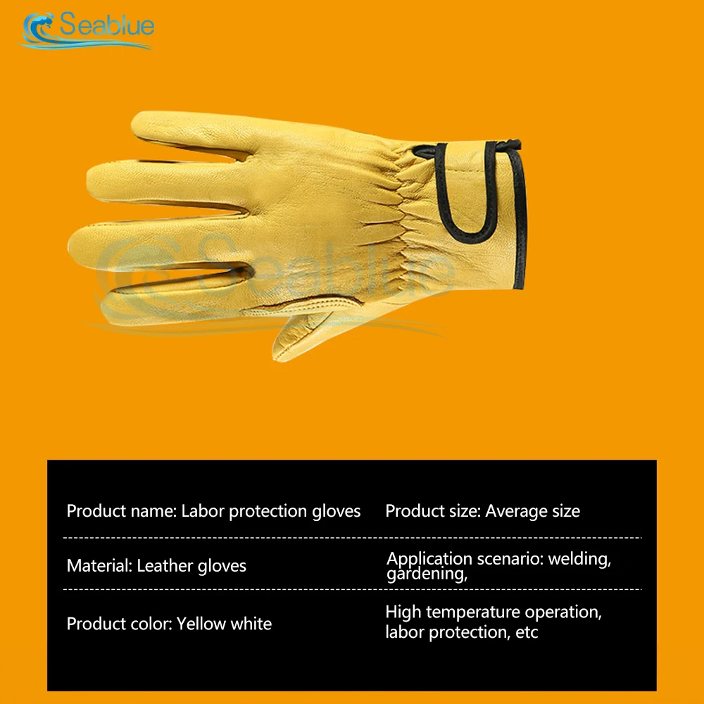 Leather Work Gloves Welding Handling Labor Protection Garden Pruning Tree Planting Site Workers Car Repair Wear-Resistant Gloves