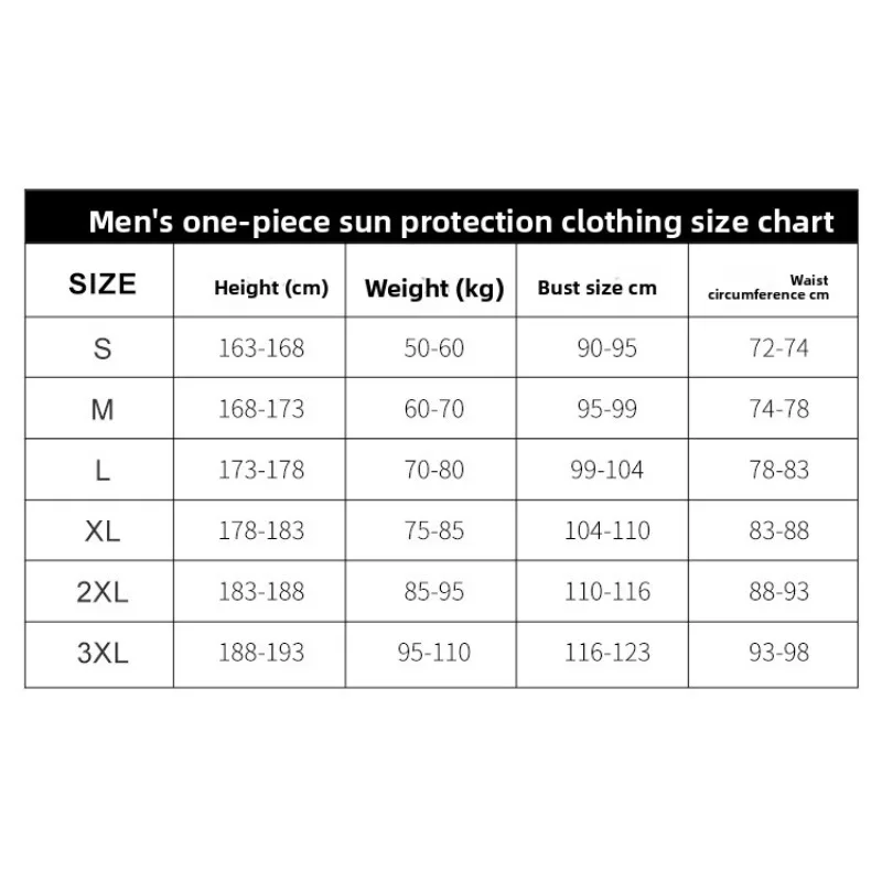 بدلة غطس للرجال بدلة سباحة سريعة الجفاف قطعة واحدة مقاومة للماء من الليكرا بدلة غطس للرجال والنساء بدلة غطس رفيعة للرجال لركوب الأمواج