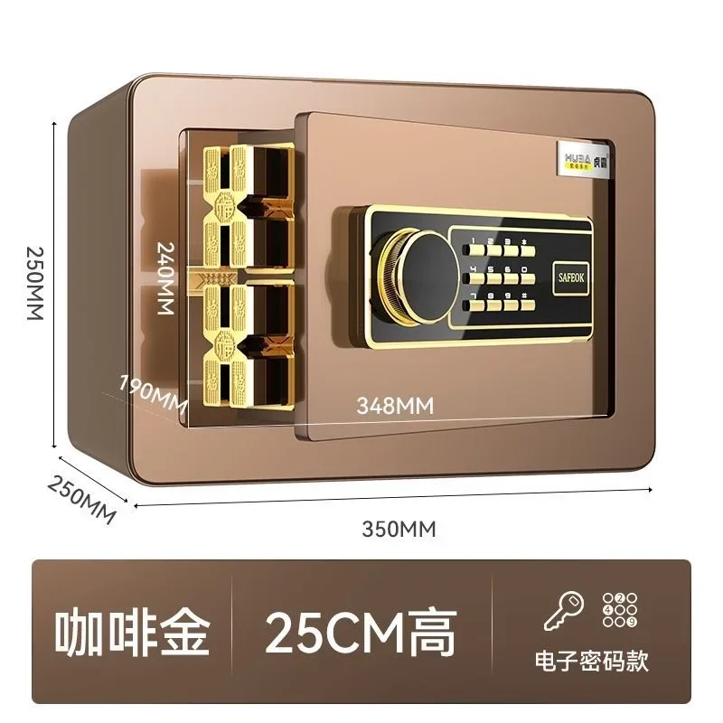 Household small safe, safe deposit box to save money in the closet