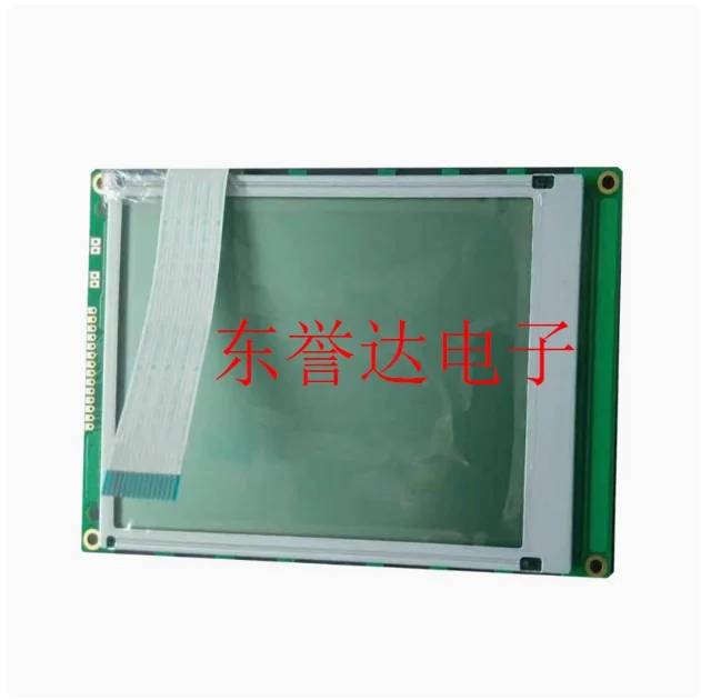 5.7Inch Lcd Screen …