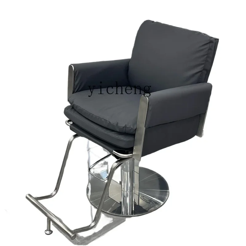 Zws. New barber chair lift rotating beauty salon hair cutting chair stainless steel stool