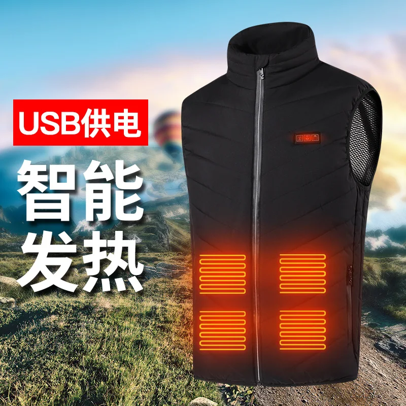 15-Heating Zone Men's Electric Heated Vest - Winter Warmth, Sleeveless with Stand Collar, Perfect for Skiing and Hiking