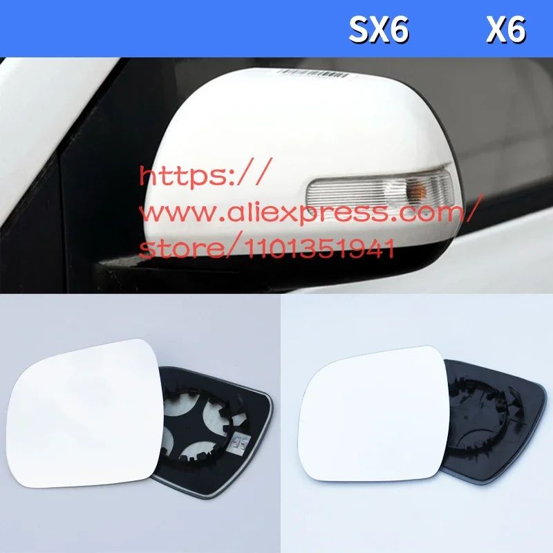 Rearview Mirror Glass/Lens for DFM Joyear SX6/Joyear X6