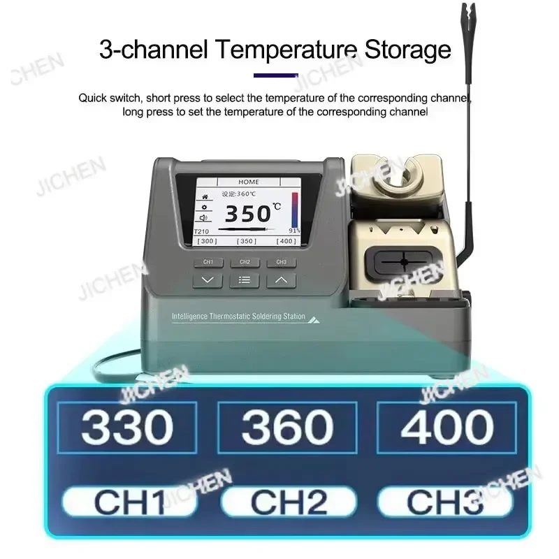 HG Intelligent Welding Station Precision Welding Rework 3 In 1 High Voltage 80w Station Automatic Sleep Rework Station