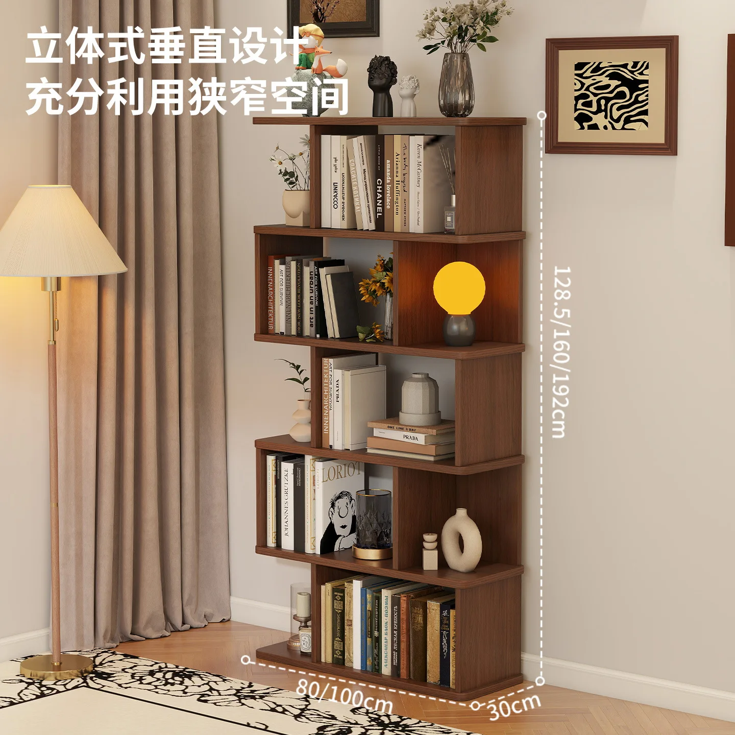無垢材の床から天井までの本棚、リビングルーム用多層収納ラック - Bookcase Wood Shelf のレビューと価格