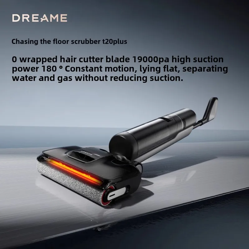 Dreame floor scrubber T20 Plus wireless suction drag washing and drying integrated floor scrubber