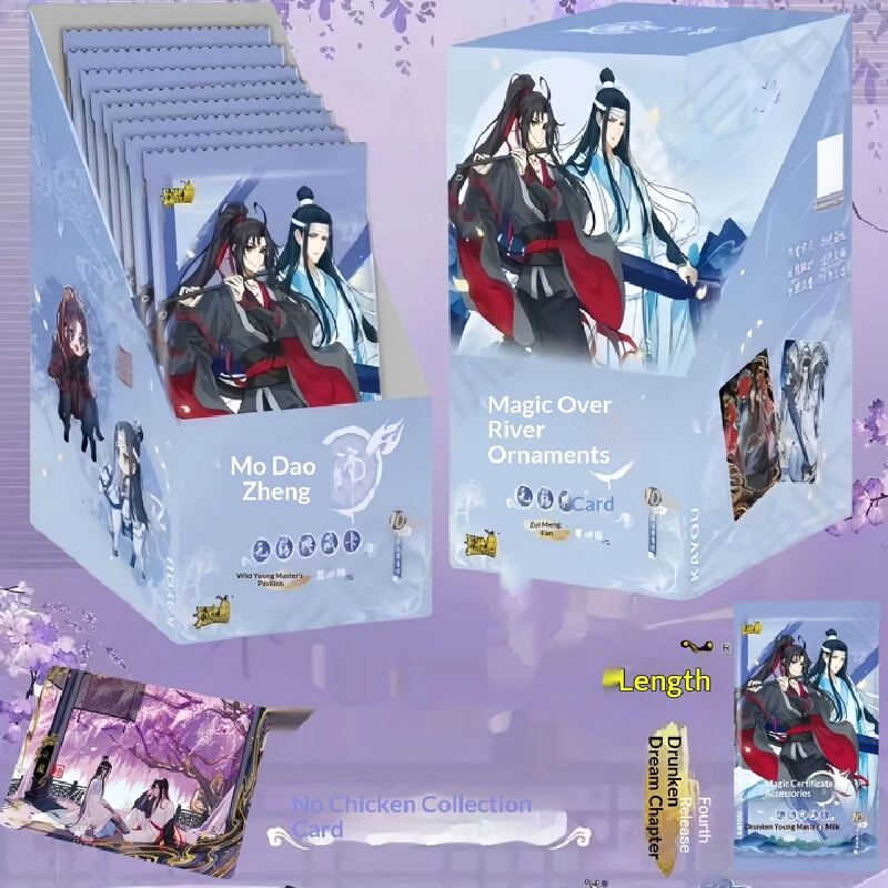 

Коллекция карточных игр - Magic Way Ancestor Animation Unbound Treasury Card Drunken Dream Part 4, слепая коробка, коллекционные карты