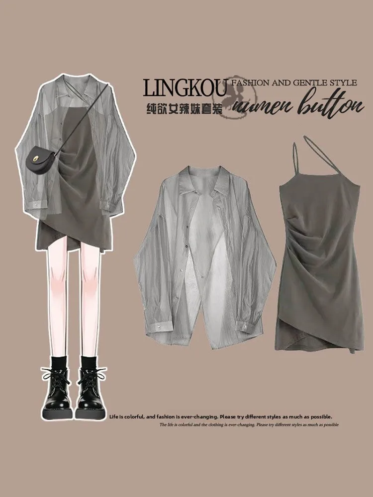 

Сладкий и пикантный женский летний комплект из двух предметов: рубашка с коротким рукавом и солнцезащитное платье, шикарная юбка с высокой талией