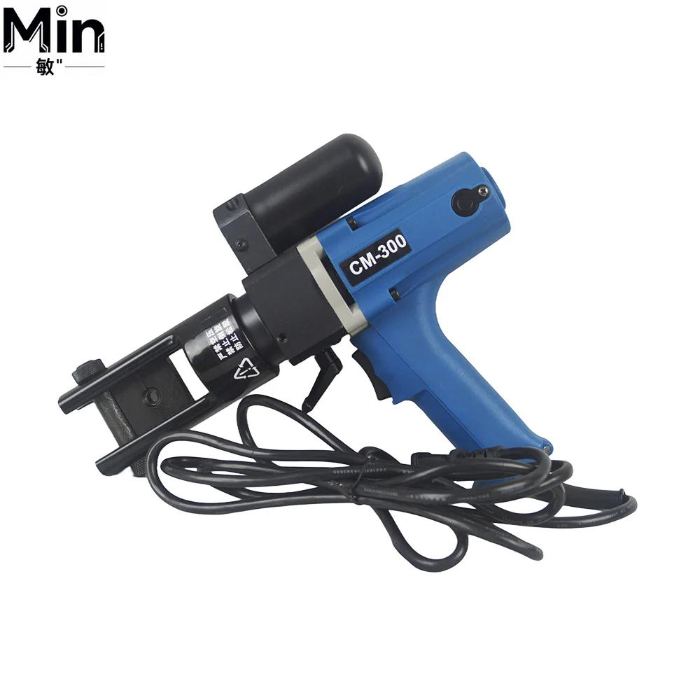 CM-300 Hydraulic Crimping Pliers 16-300mm² Cable Lug Crimper 75KN Output for Construction