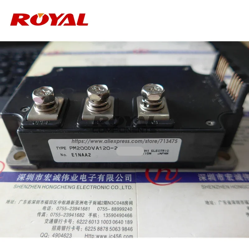 PM200DVA120 PM200DVA120-2