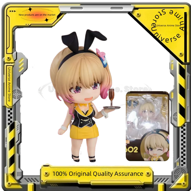 

【Spot Goods】Original GSC 2602 Rabbit Secret Garden Rin Bunny 10CM Q Version Figure Doll