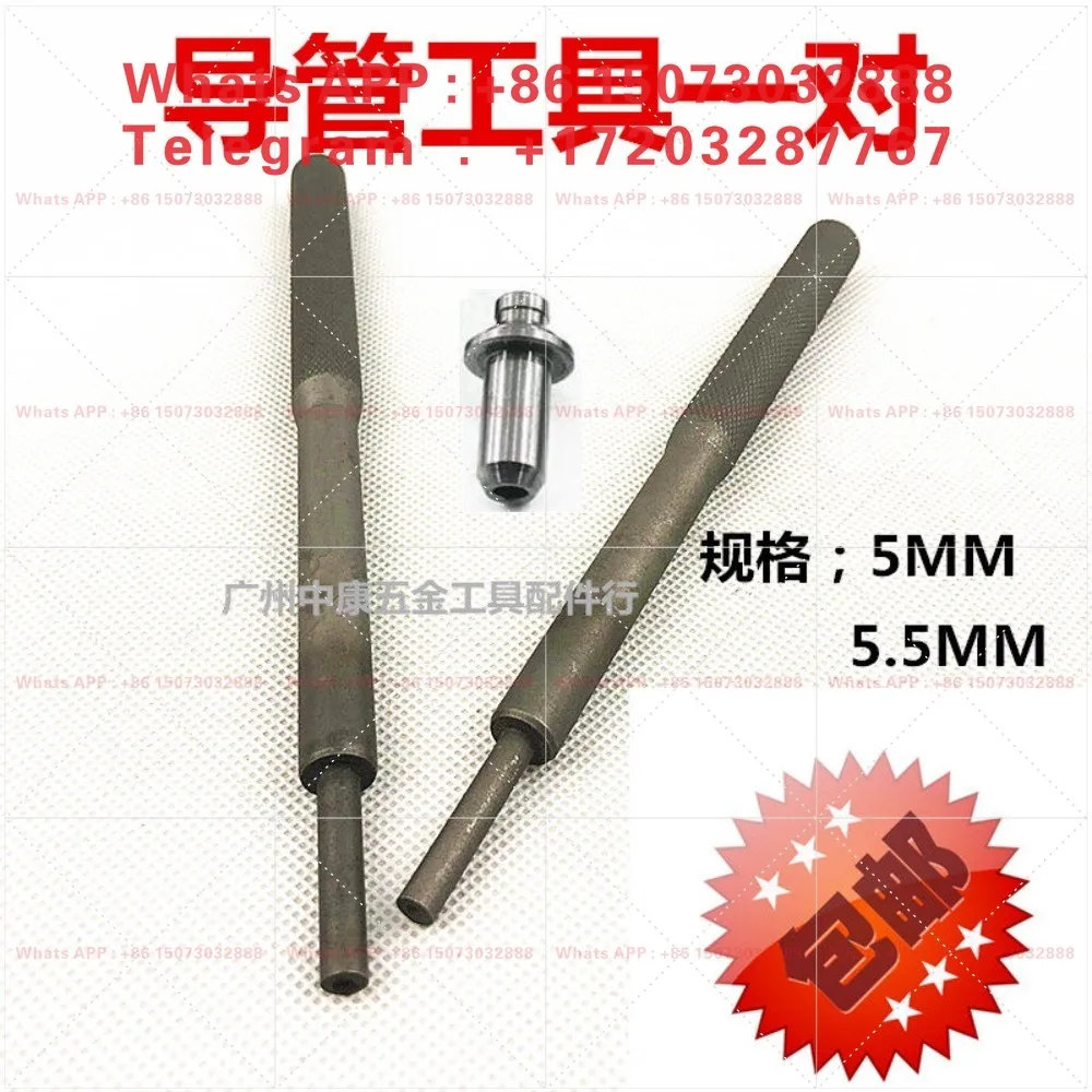 Motorcycle Valve Guide Install & Removal Tool, Special Repair Tool For Motorcycle Valve Guide Disassembly Assembly