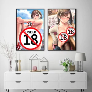 هنتاي أنيمي ملصق وقماش طباعة جدار الفن ، صورة عالية الدقة مثيرة ، لوحات كرتونية حديثة ، فتيات مثير ، المنزل الداخلي ، ديكور الغرفة أفضل 12 مبيعات إطار هنتاي - رقم 5