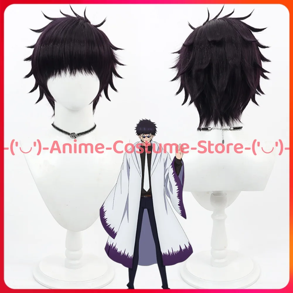 

Mashle Magic and Muscles Seven Demon Fangs Cosplay Wig Anime Game Character Halloween Carnival Party Costume Wigs Synthetic Hair