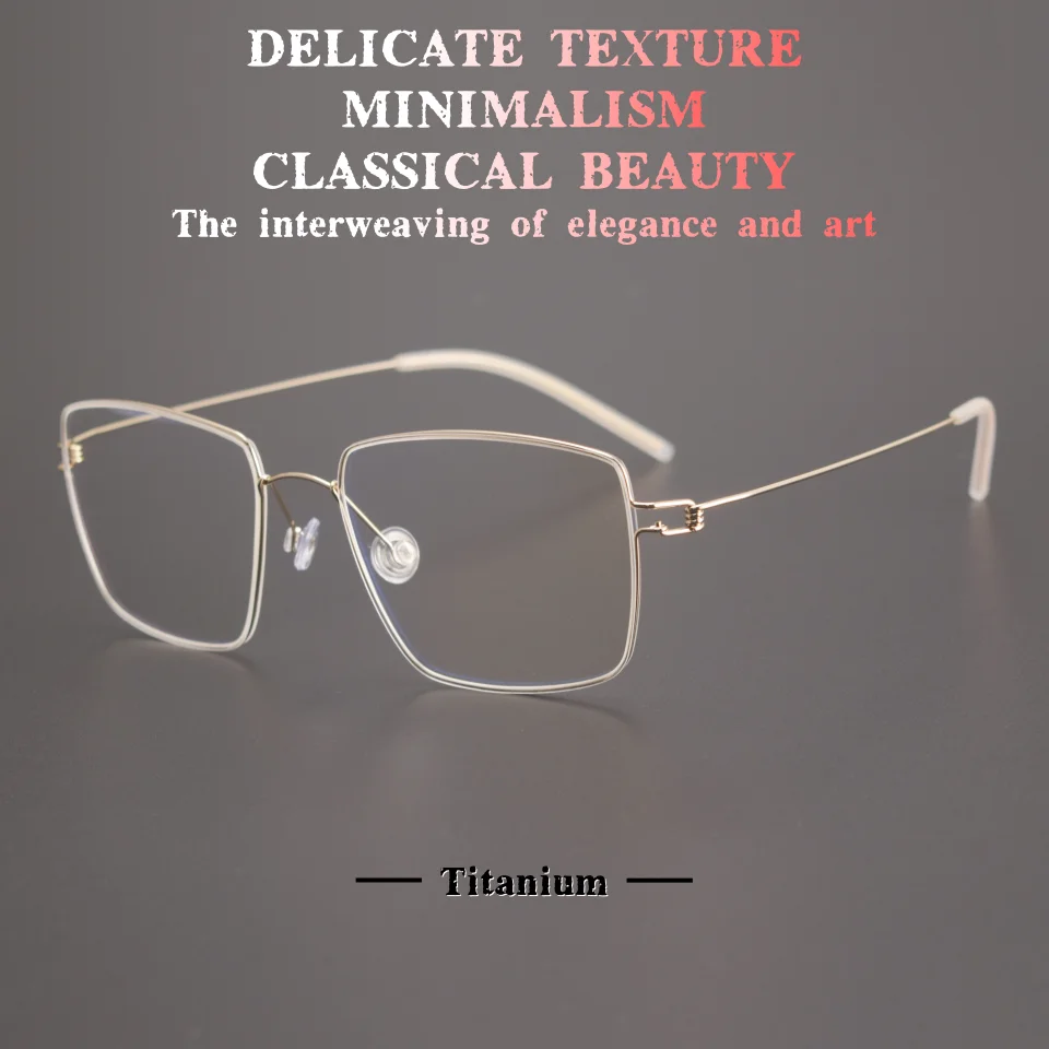 

2025 Новая ультралегкая оправа для очков из титановой проволоки для мужчин и женщин, повседневные деловые оптические очки по рецепту, анти-синий свет